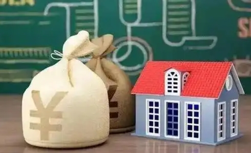 中山支付宝公积金提取多久到账（支付宝里公积金提取多久到账）